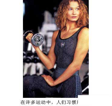 为什么大多数人右手的力气比左手大?
