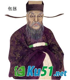 为什么包拯被称为“铁面包公”?