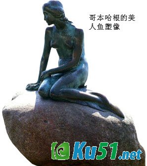 为什么丹麦被称为“童话王国”?