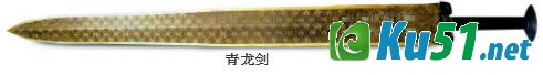 为什么青铜宝剑不会生锈?