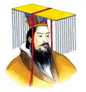 为什么汉武帝要独尊儒术?