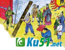 商鞅变法前为什么要南门立木?