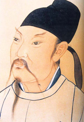 为什么称李白为“诗仙”?