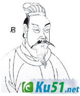 谁是夏朝第一位国君?