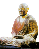 为什么鉴真和尚要东渡日本?