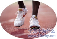钉子鞋 钉子鞋