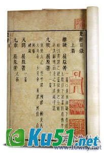 为什么《楚辞》能够传唱千古?