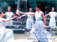 为什么奥运会有传递和点燃“圣火”的仪式？