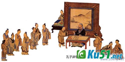 为什么称孔夫子是“圣人”?