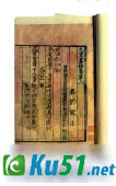 为什么中国古代把“数学”称为“算术”?