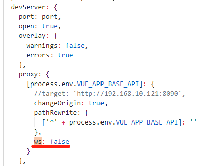 解决console控制台反复打印“WebSocket connection to ‘ws://