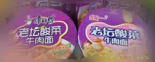 老坛酸菜牛肉面是统一的还是康师傅的