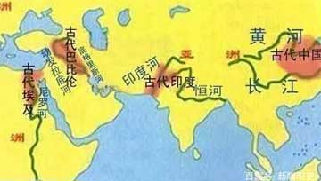 历史四大文明古国是哪几个国家？现在还存在吗